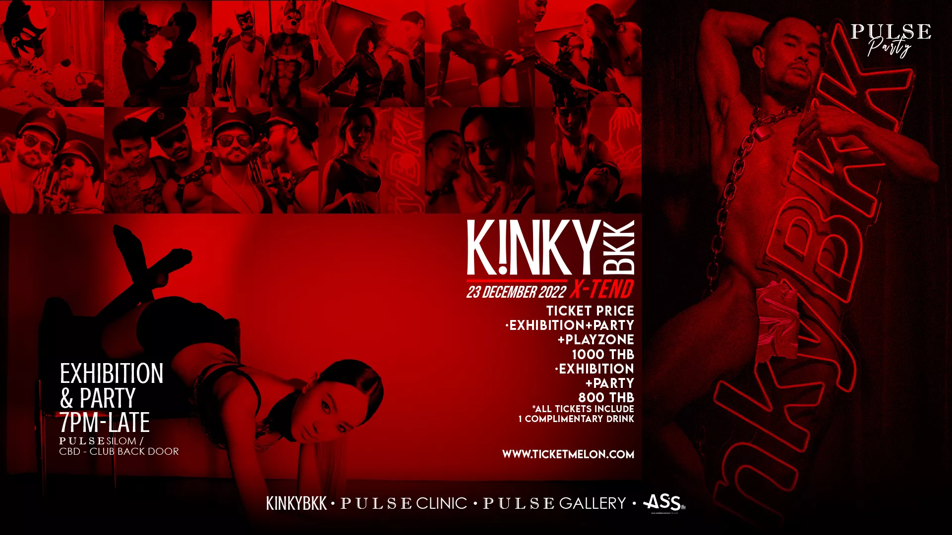 PRESS RELEASE | KinkyBKK Xtend - PULSE Kinky December | PULSExhibiton by PULSE Clinic & PULSE Gallery