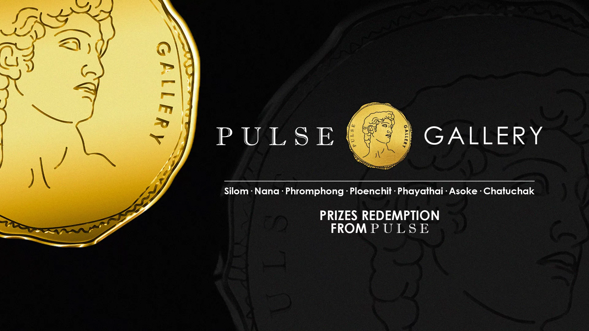 Prizes Redemption From PULSE GALLERY