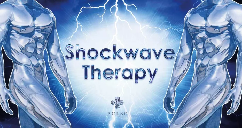 การรักษาด้วยคลื่นกระแทก (Shock Wave) เป็นอย่างไร?