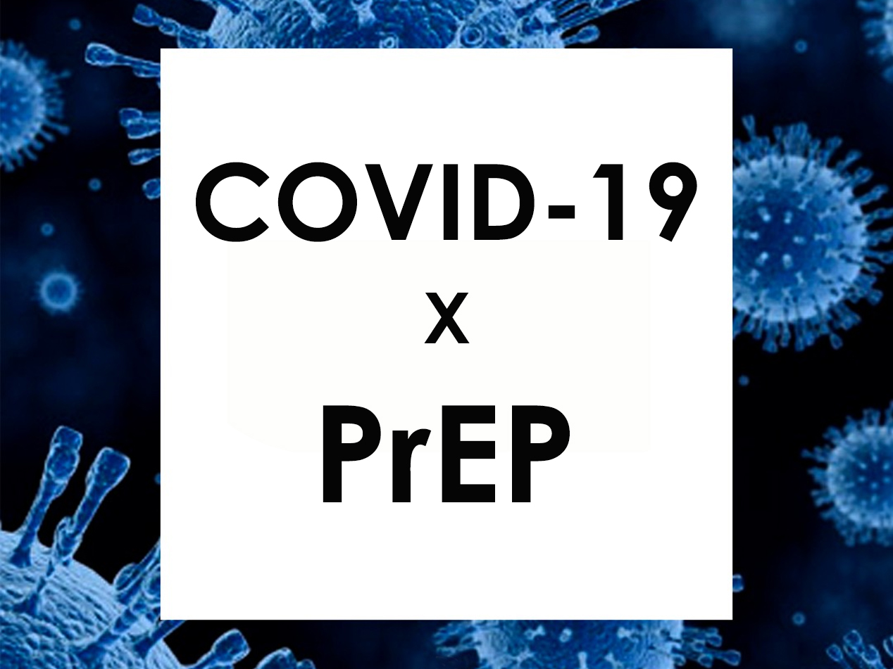 โควิด  19 กับยาเพร็พ (COVID-19 - PrEP)
