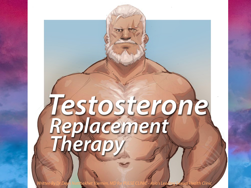How to Treat Low Testosterone?