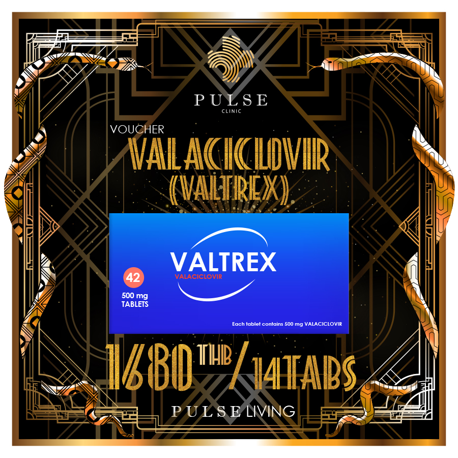 How to buy valtrex online